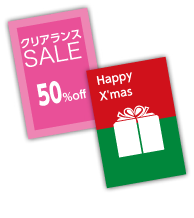 名刺イメージ