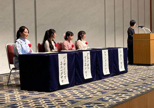 最優秀賞を受賞した4名