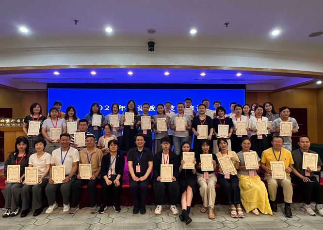 全体写真　修了証書と一緒に